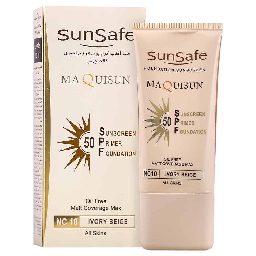 کرم پودر پرایمری SPF50 مکی سان