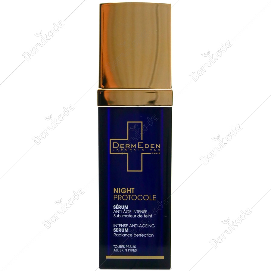 سرم ضد چروک شب