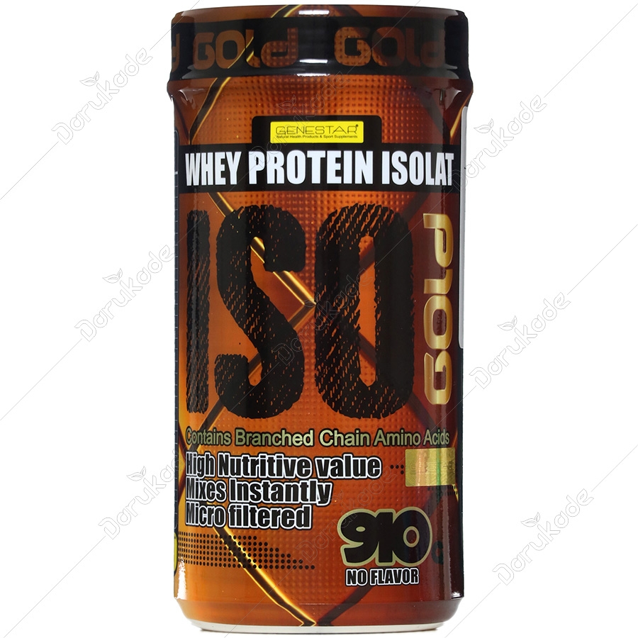 ایزو گلد 910 گرمی