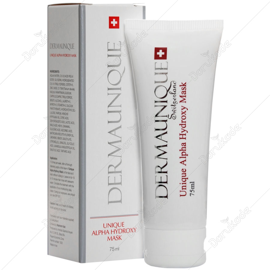 ماسک لایه بردار آ اچ آ