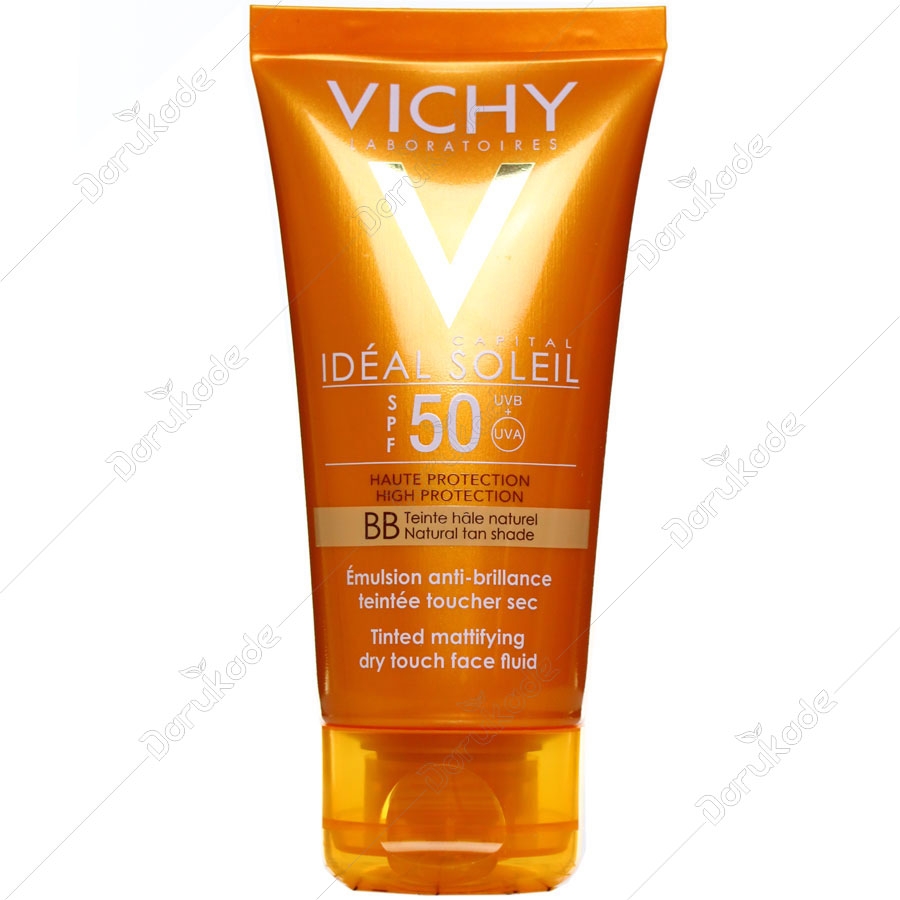 ضد آفتاب درای تاچ رنگی SPF50
