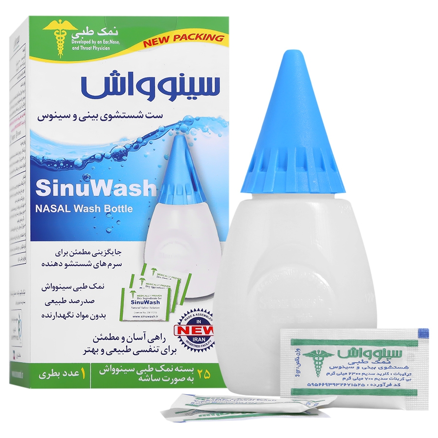 ست شستشوی بینی و سینوس