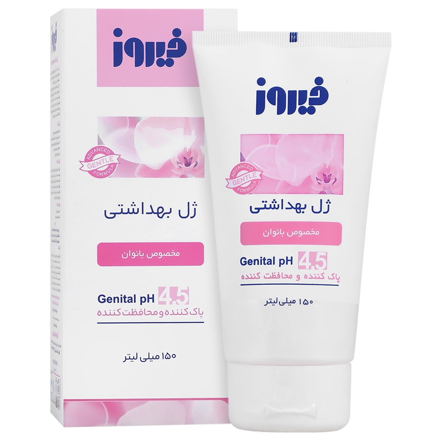 ژل بهداشتی بانوان فیروز 150 میلی لیتر