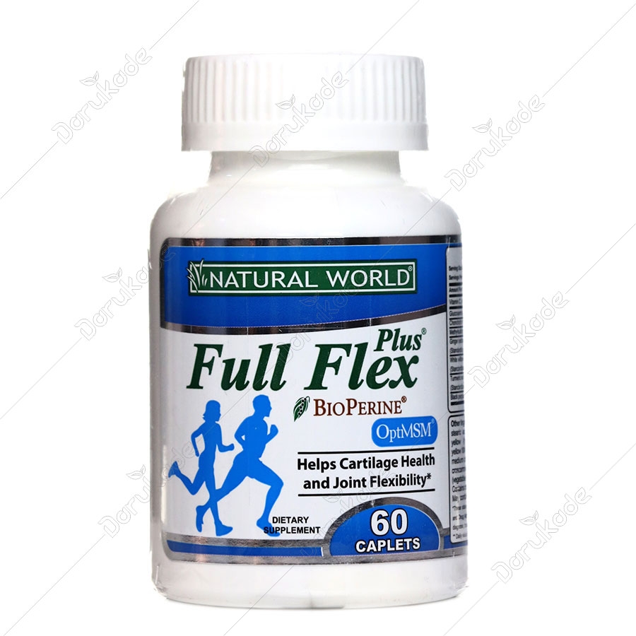 فول فلکس پلاس