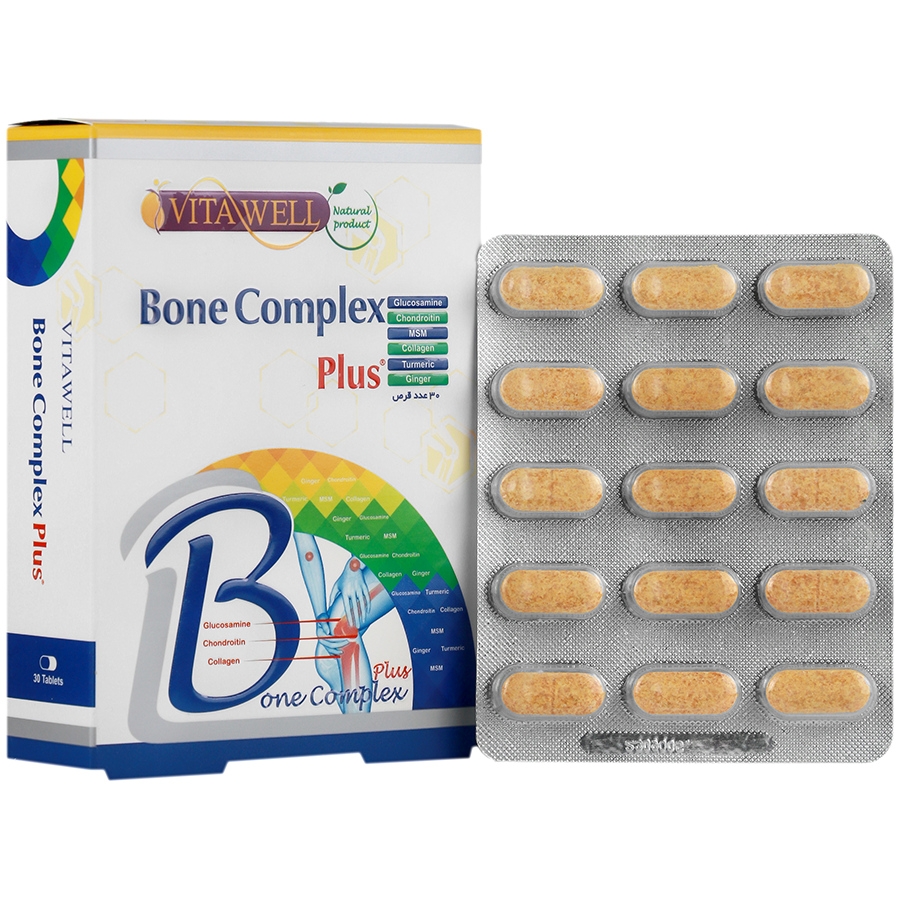 بن کمپلکس پلاس