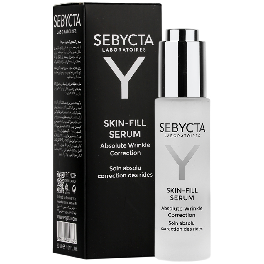 سرم پر کننده چروک صورت