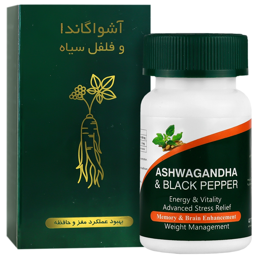 آشواگاندا و فلفل سیاه کپسول 60 عددی