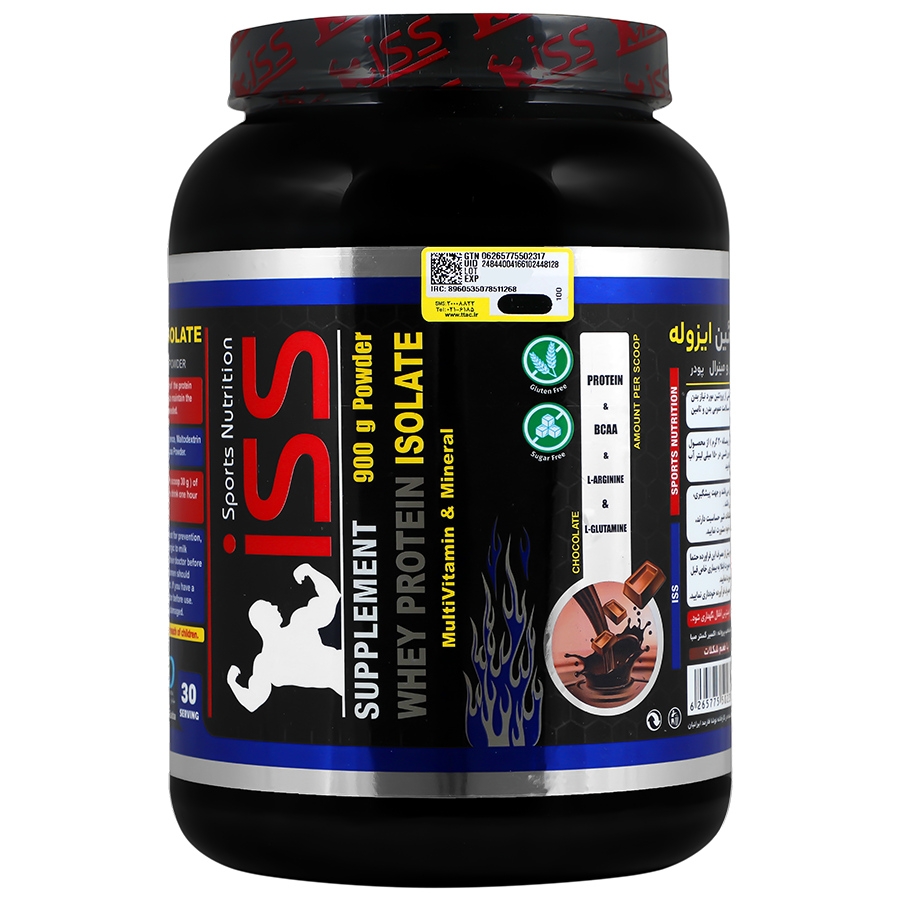 وی پروتئین ایزوله و مولتی ویتامین مینرال