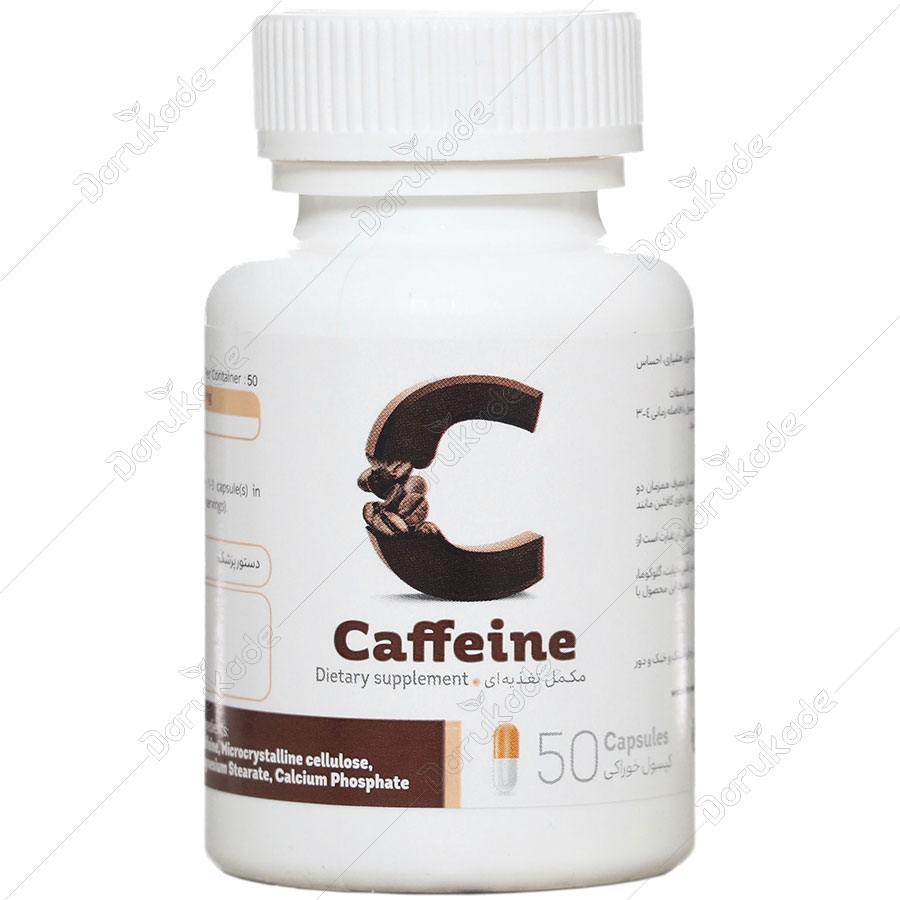 کپسول کافئین