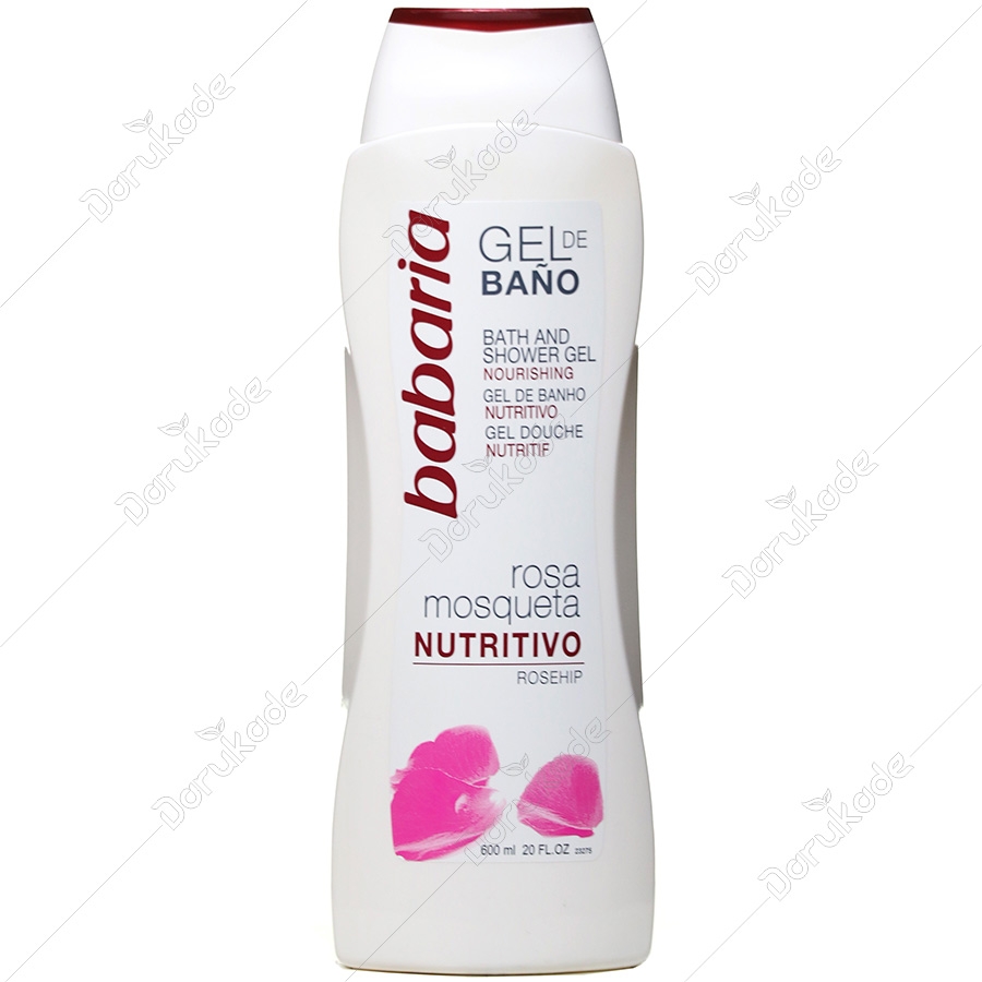 شاور ژل حاوی روغن رزا