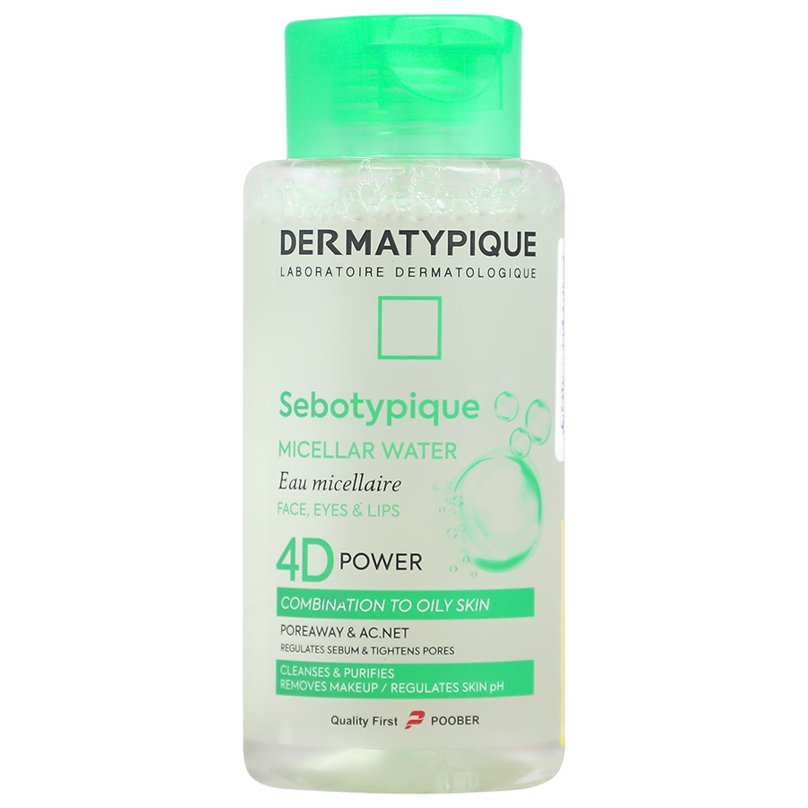 محلول پاک کننده آرایش پوست چرب سبوتیپیک