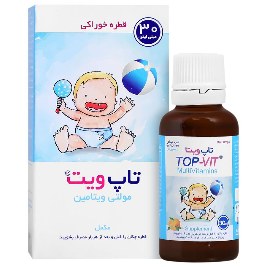 مولتی ویتامین تاپ ویت
