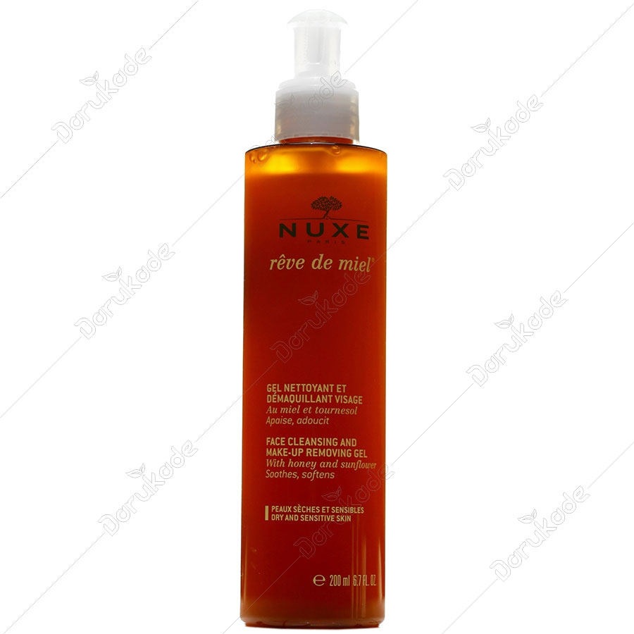 ژل پاک کننده آرایش رودمییل