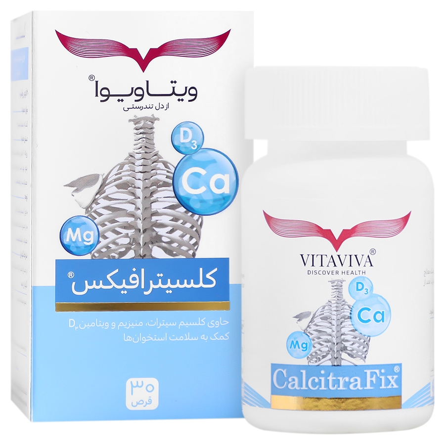 کلیسترافیکس