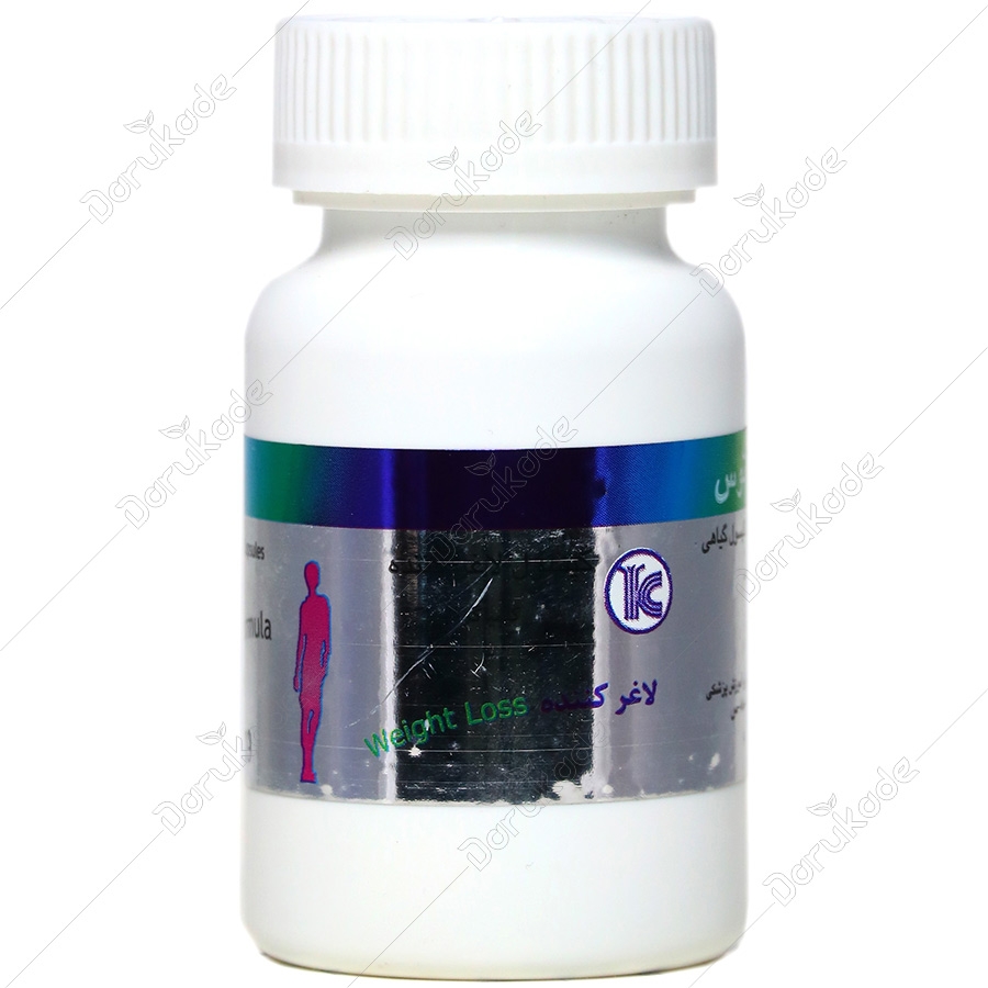 کپسول لاغر کننده کیمیاگر