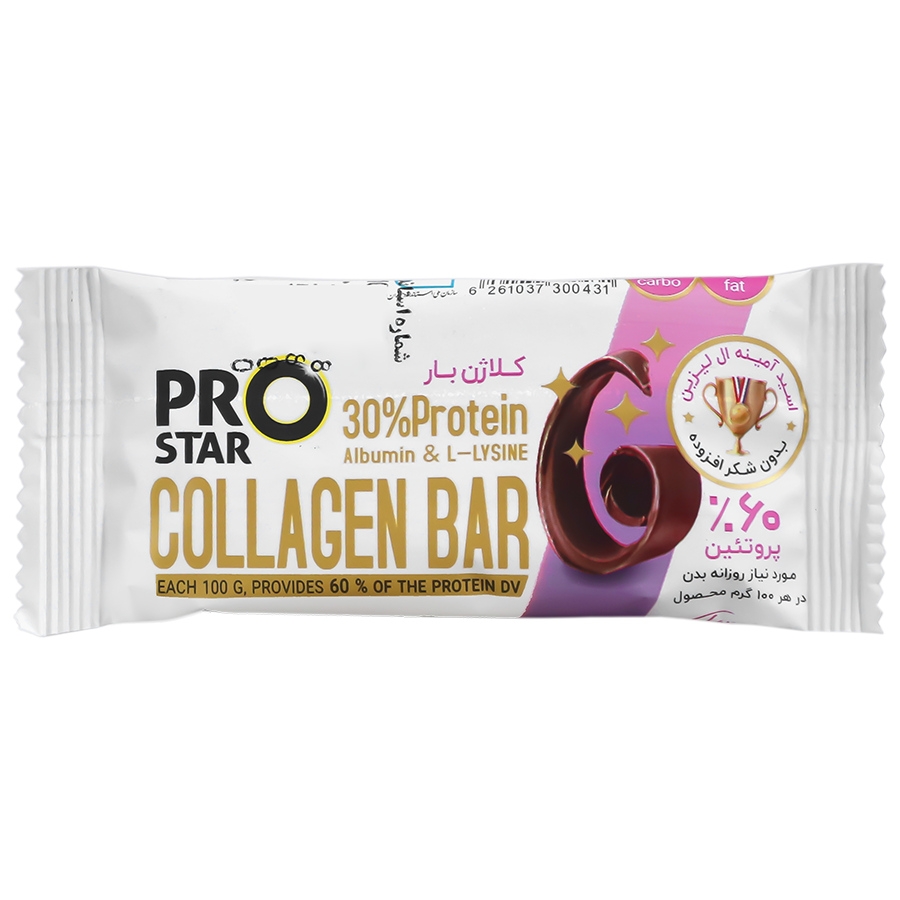 کلاژن بار 40 گرم