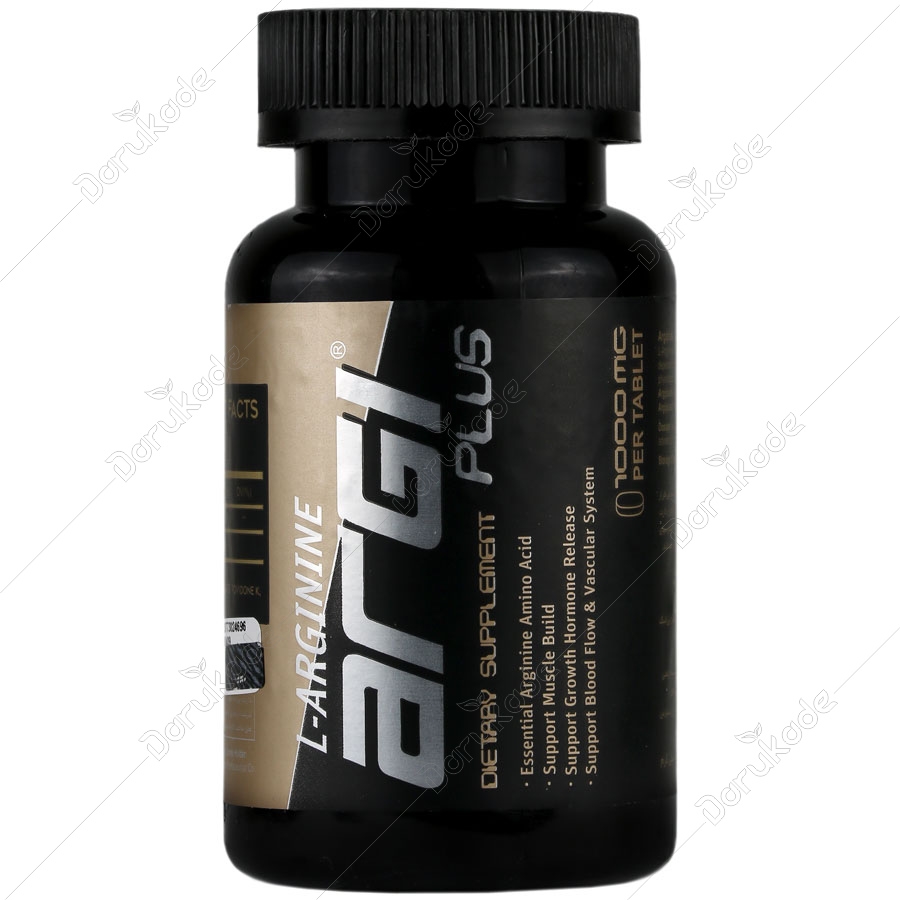 ال آرژنین آرژی پلاس 1000 میلی گرم