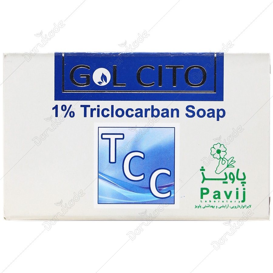 صابون تری کلو کربان 1%