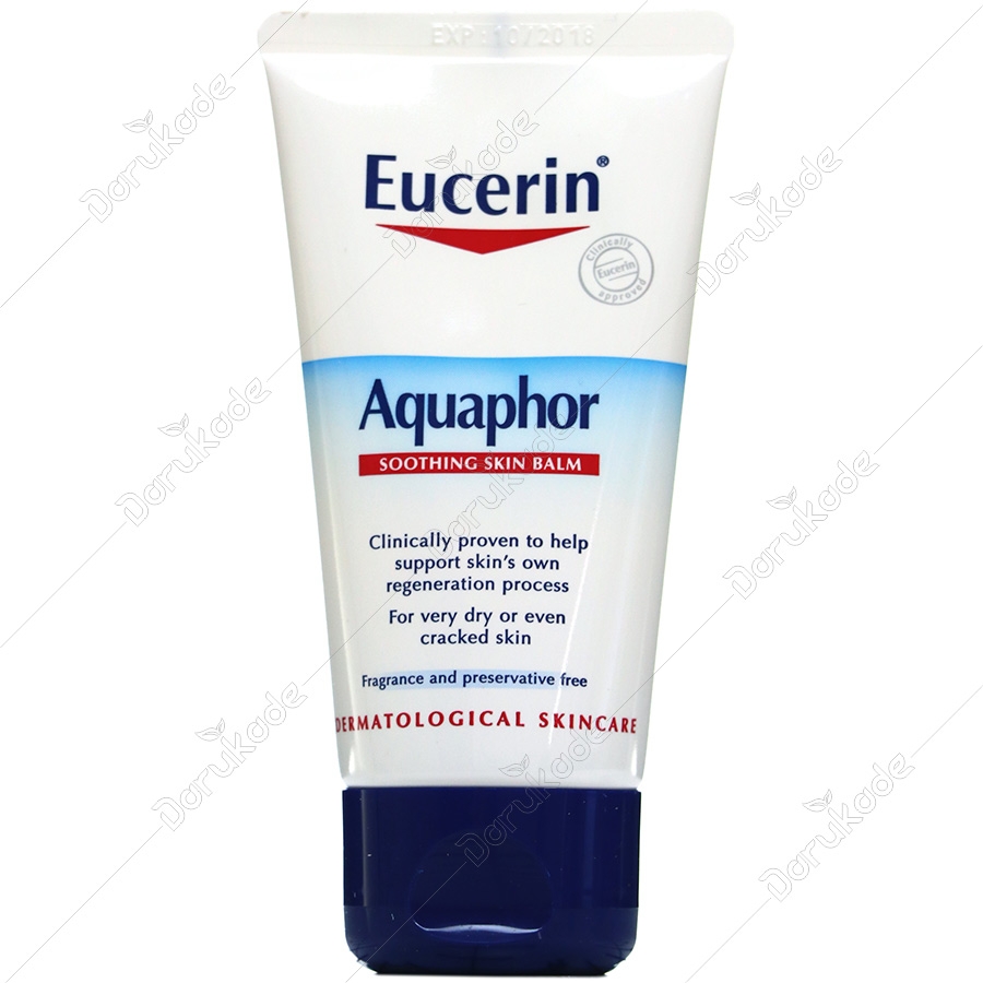 کرم ترمیم کننده آکوافور