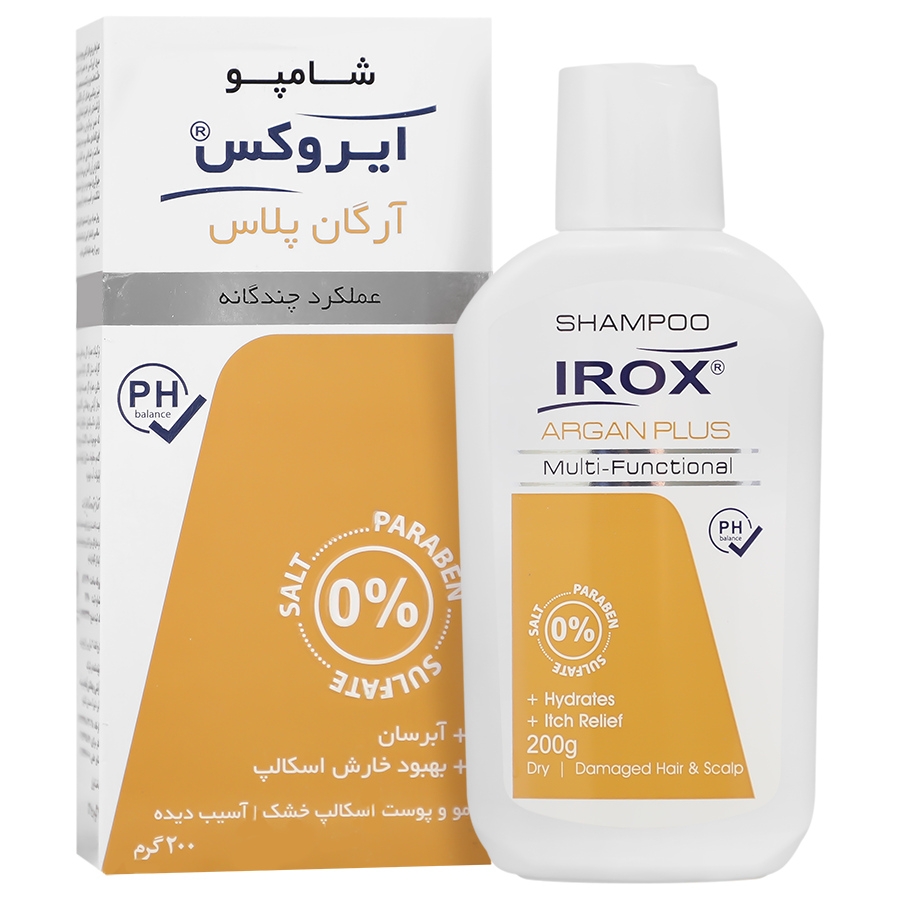 شامپو آرگان پلاس