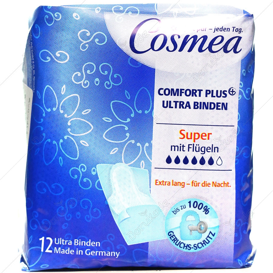 نوار بهداشتی بالدار اولترا سوپر سایز بزرگ