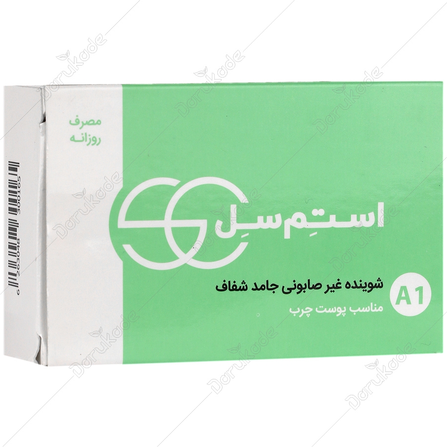 پن شفاف ضد آکنه پوست چرب