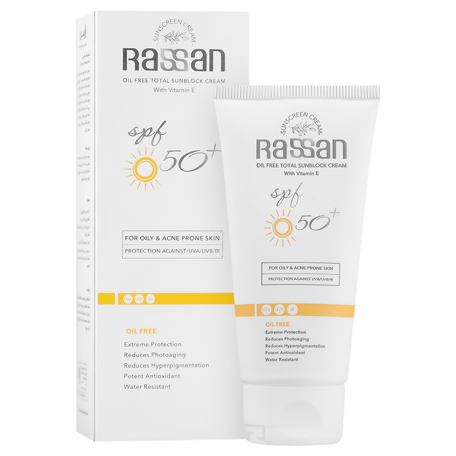 کرم ضد آفتاب پوست چرب و آکنه دار SPF50