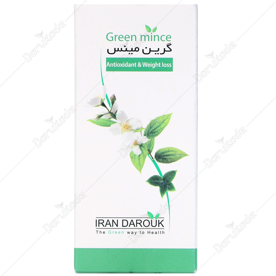 گرین مینس