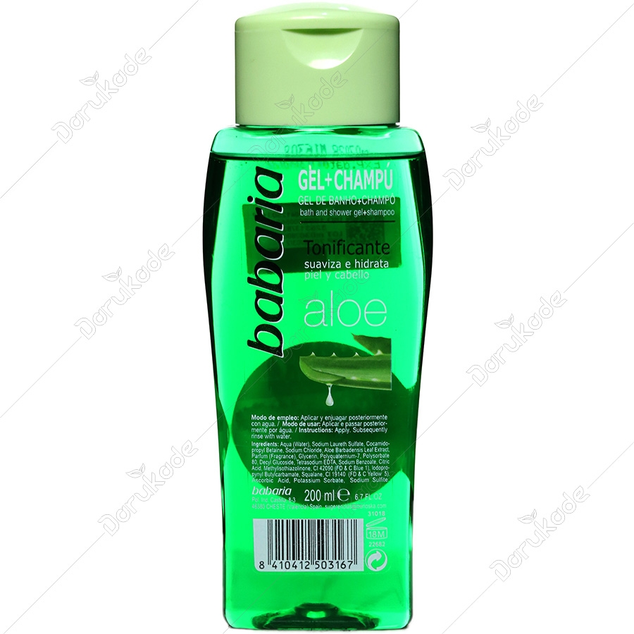 شامپو سر و بدن حاوی عصاره آلوورا 200 میلی لیتر