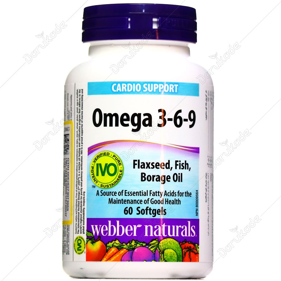 امگا 9 6 3 وبر نچرال