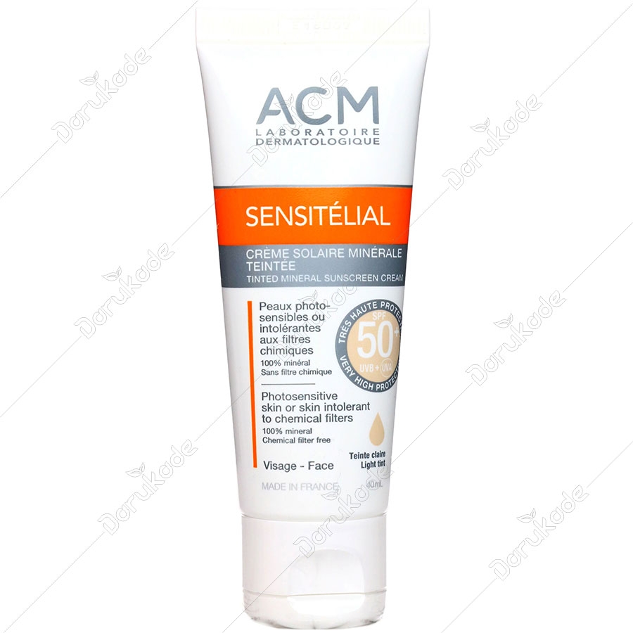 ضد آفتاب رنگی مینرال سن سی تلیال SPF50