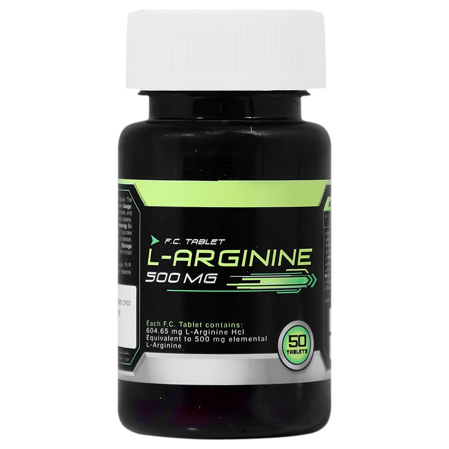 ال آرژنین خوارزمی 500 میلی گرم 50 عدد