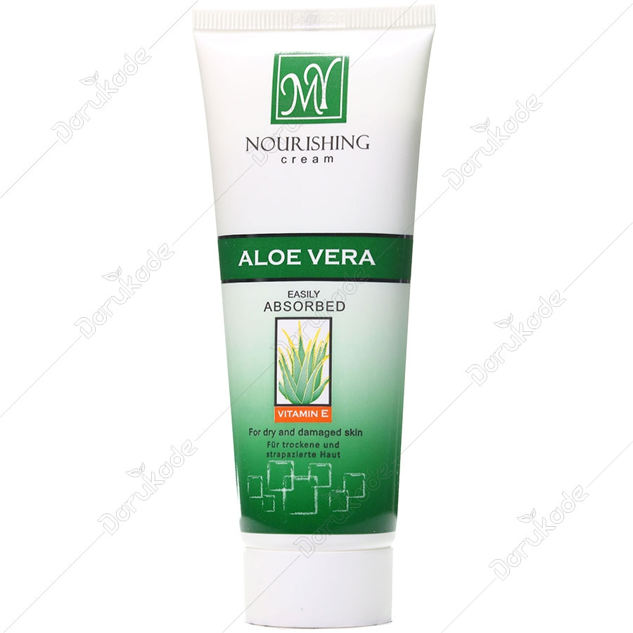 کرم مغذی آلوئه ورا 75 میلی لیتری