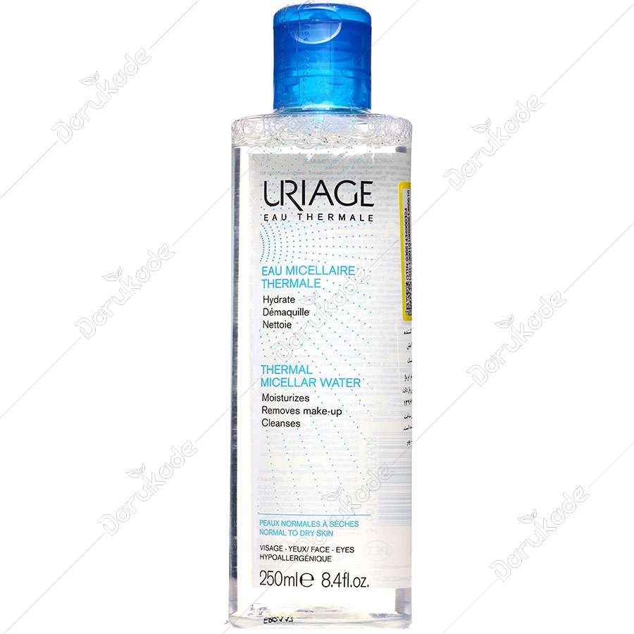 پاک کننده آرایش صورت مناسب پوست خشک