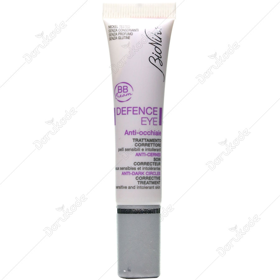 کرم ضد تیرگی دور چشم دیفنس آی