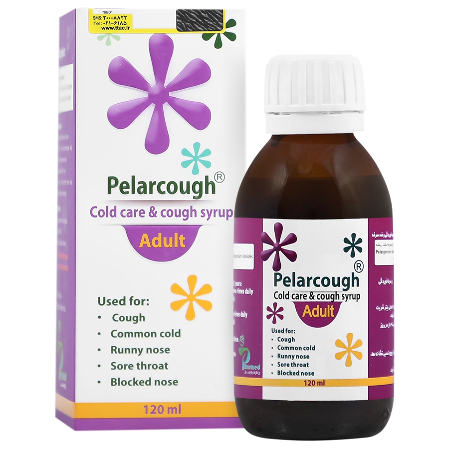 پلارکاف بزرگسال