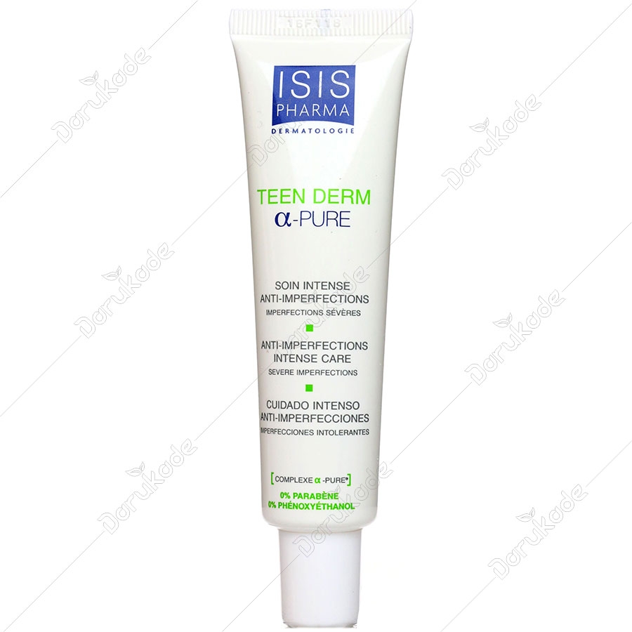 کرم ضد جوش قوی آلفا پیور تین درم