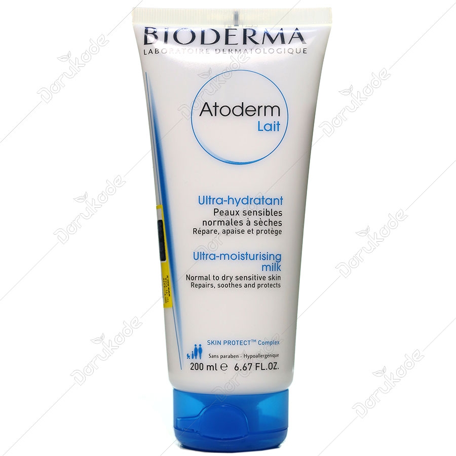 اتودرم میلک