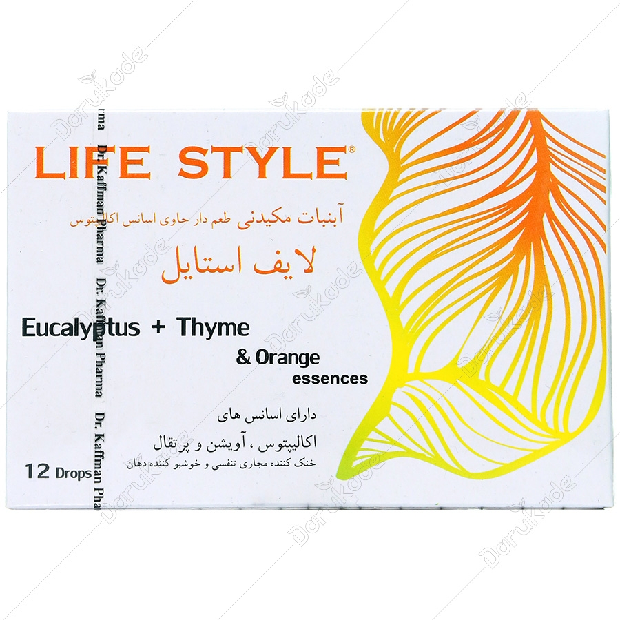 آبنبات مکیدنی حاوی اسانس اکالیپتوس