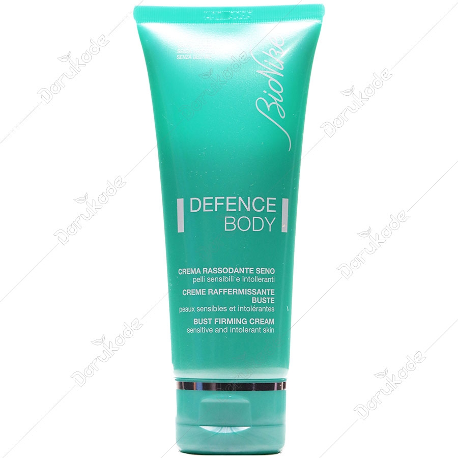 کرم سفت کننده سینه دیفنس