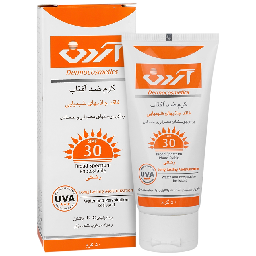 کرم ضد آفتاب فیزیکال رنگی SPF30