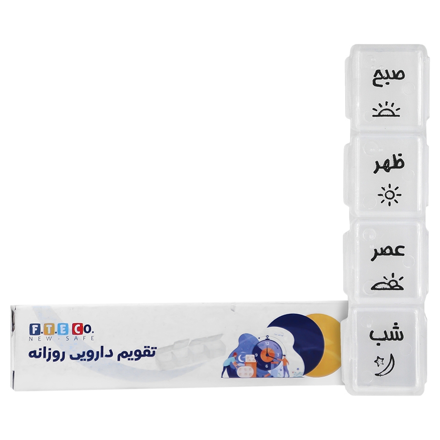 جعبه دارویی روزانه