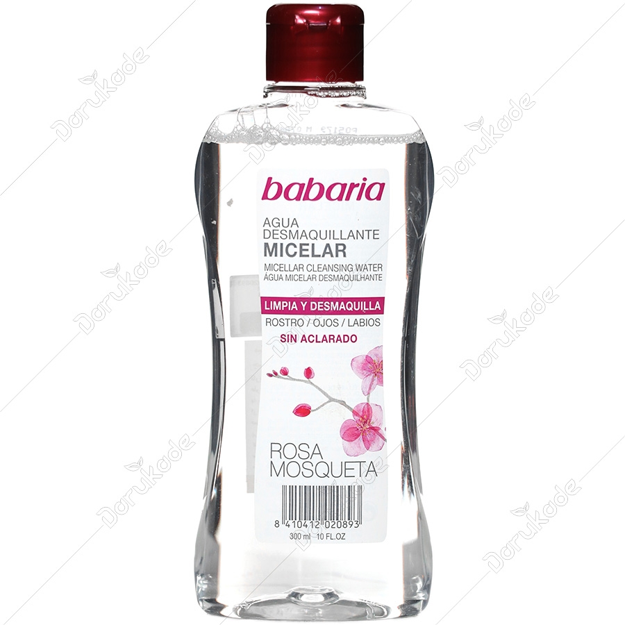 پاک کننده آرایش میسلار واتر رزا