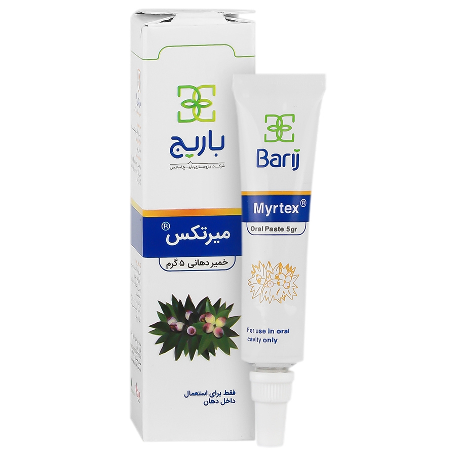 خمیر دهانی میرتکس