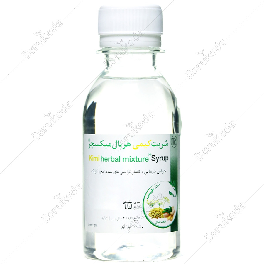 کیمی هربال میکسچر