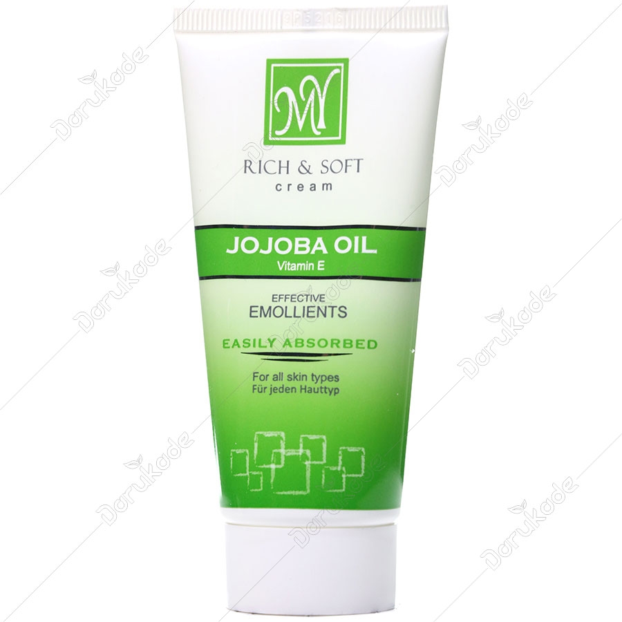 کرم نرم کننده دست و صورت جوجوبا