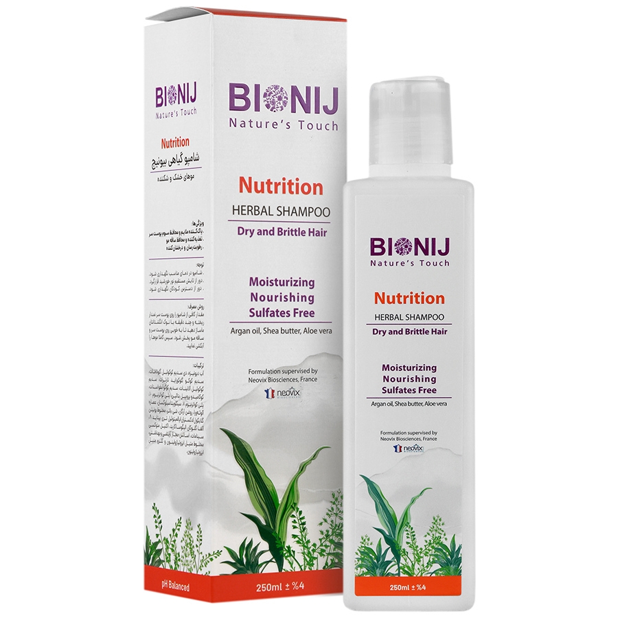 شامپو گیاهی موی خشک و شکننده