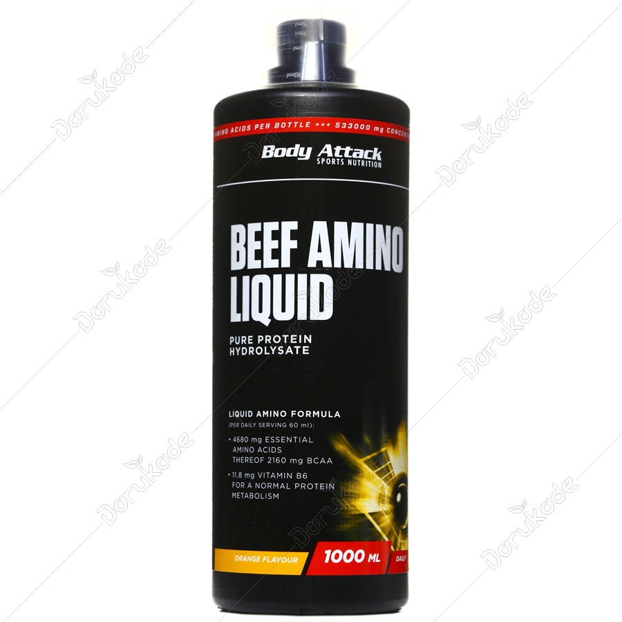 آمینو بیف مایع