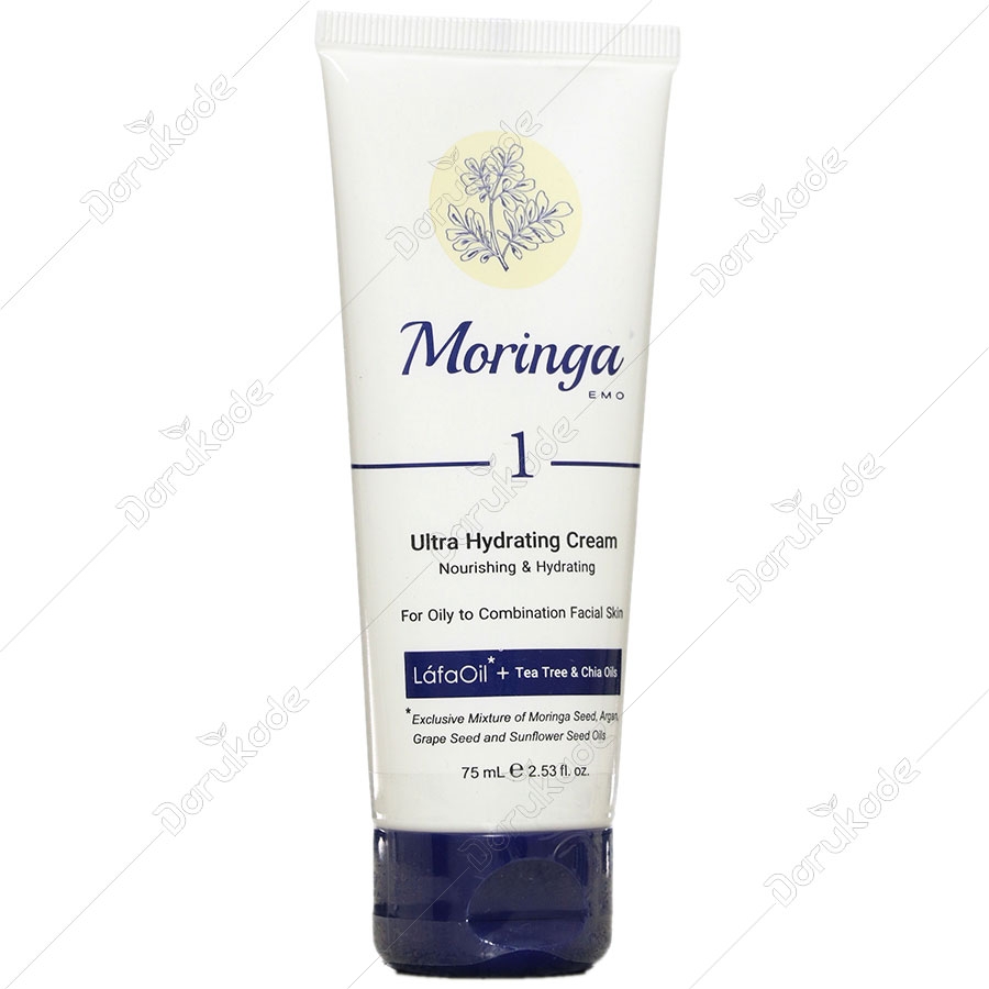 کرم  آبرسان پوست چرب و مختلط 1