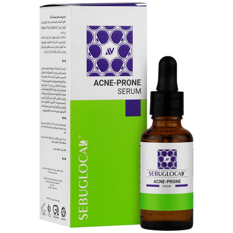 سرم آنتی آکنه سبوگلوکال